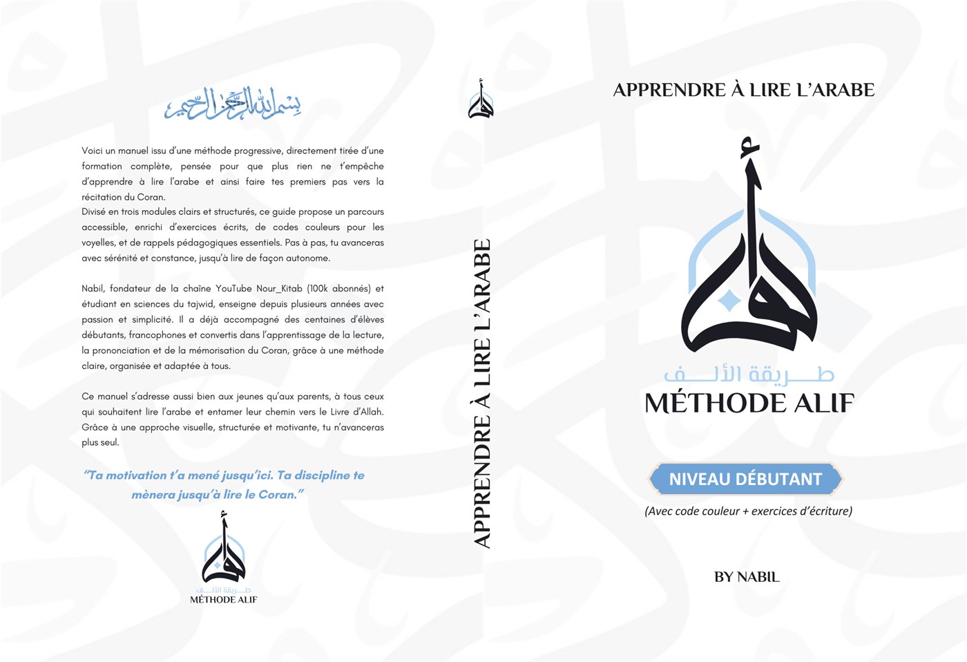 Couverture du livre Méthode Alif, apprendre à lire l'arabe, niveau débutant