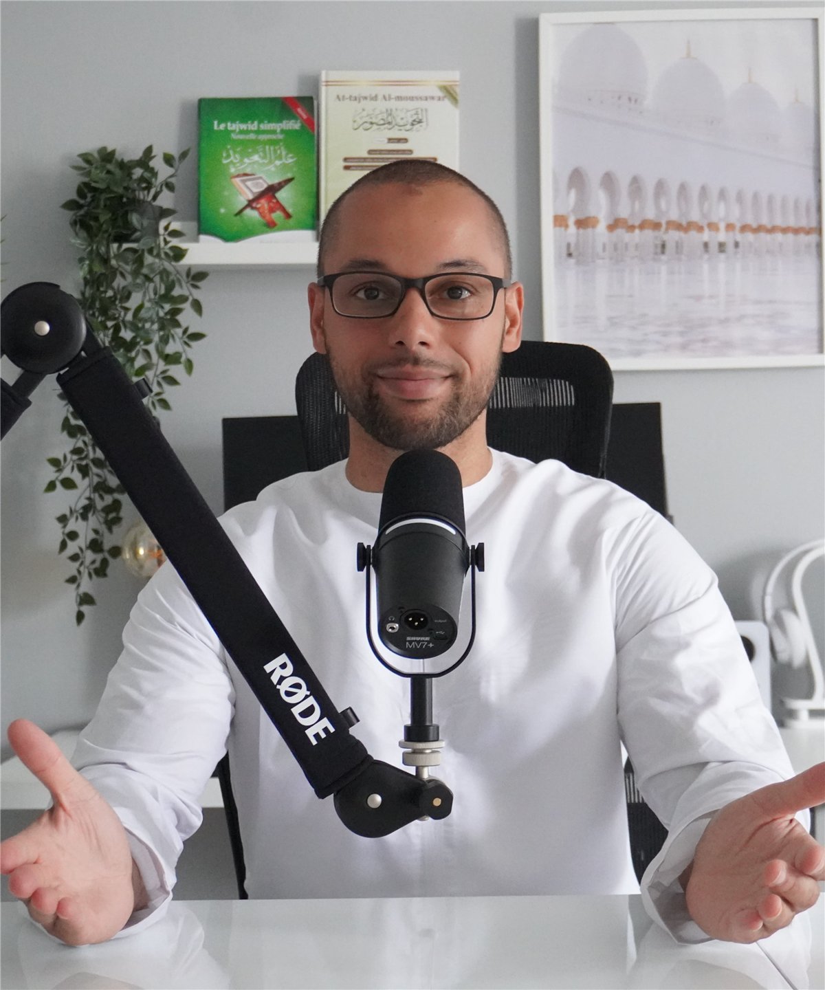 Nabil, formateur de la Méthode Alif